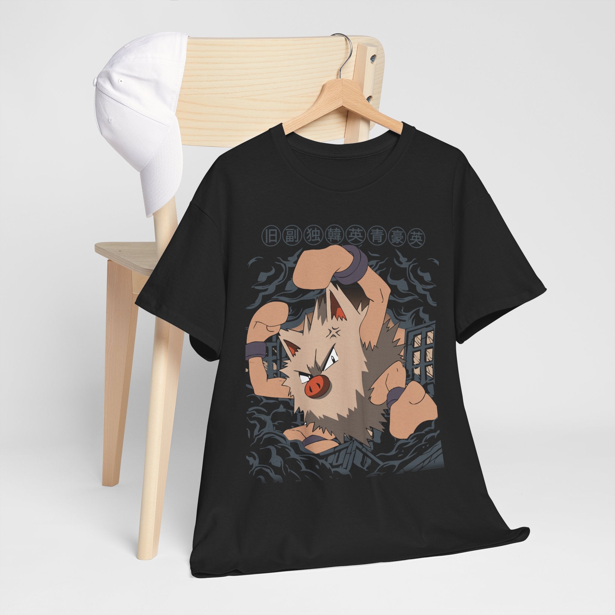 Primal Fist Beast – Battle Rage Strike