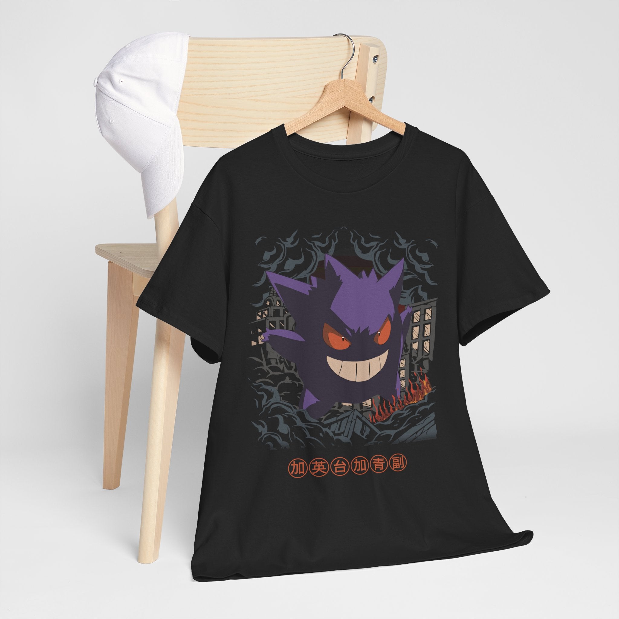 Shadow Grin Phantom – Night Hex Strike