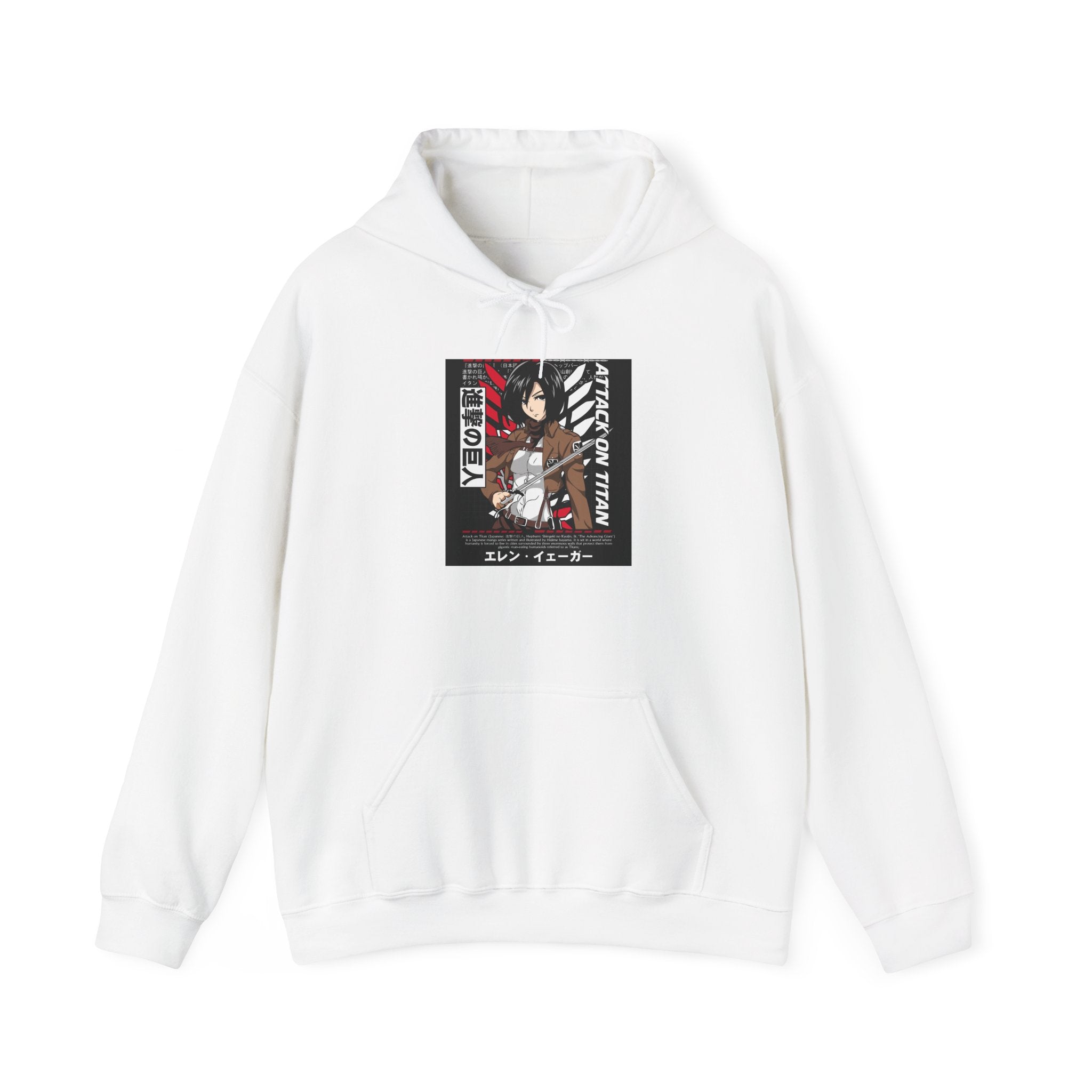 “Unbreakable” Mikasa Ackerman Hoodie